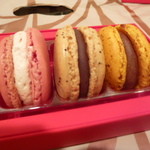 ピエール・エルメ・パリ - 