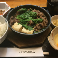 草庵 - 