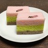 宗家源吉兆庵 和歌山近鉄百貨店
