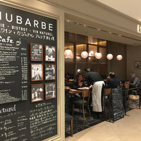 ルバーブ 大名古屋ビルヂング店 - 店の外