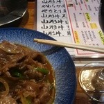 小太郎 - 山形牛カルビ焼肉