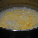 和牛 まつした - ぞうすい（2016,01）