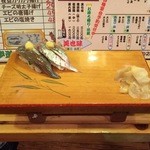 Miyabi - 握り寿司