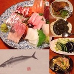 Izakaya Taisho - 大将