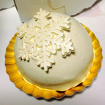 ピエール・エルメ・パリ - 