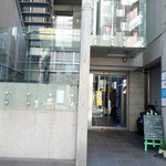 イル・ラメリーノ  - 外観こちらのビル地下1階