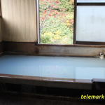 くろがね小屋 - お風呂から見る景色は絶景だ！