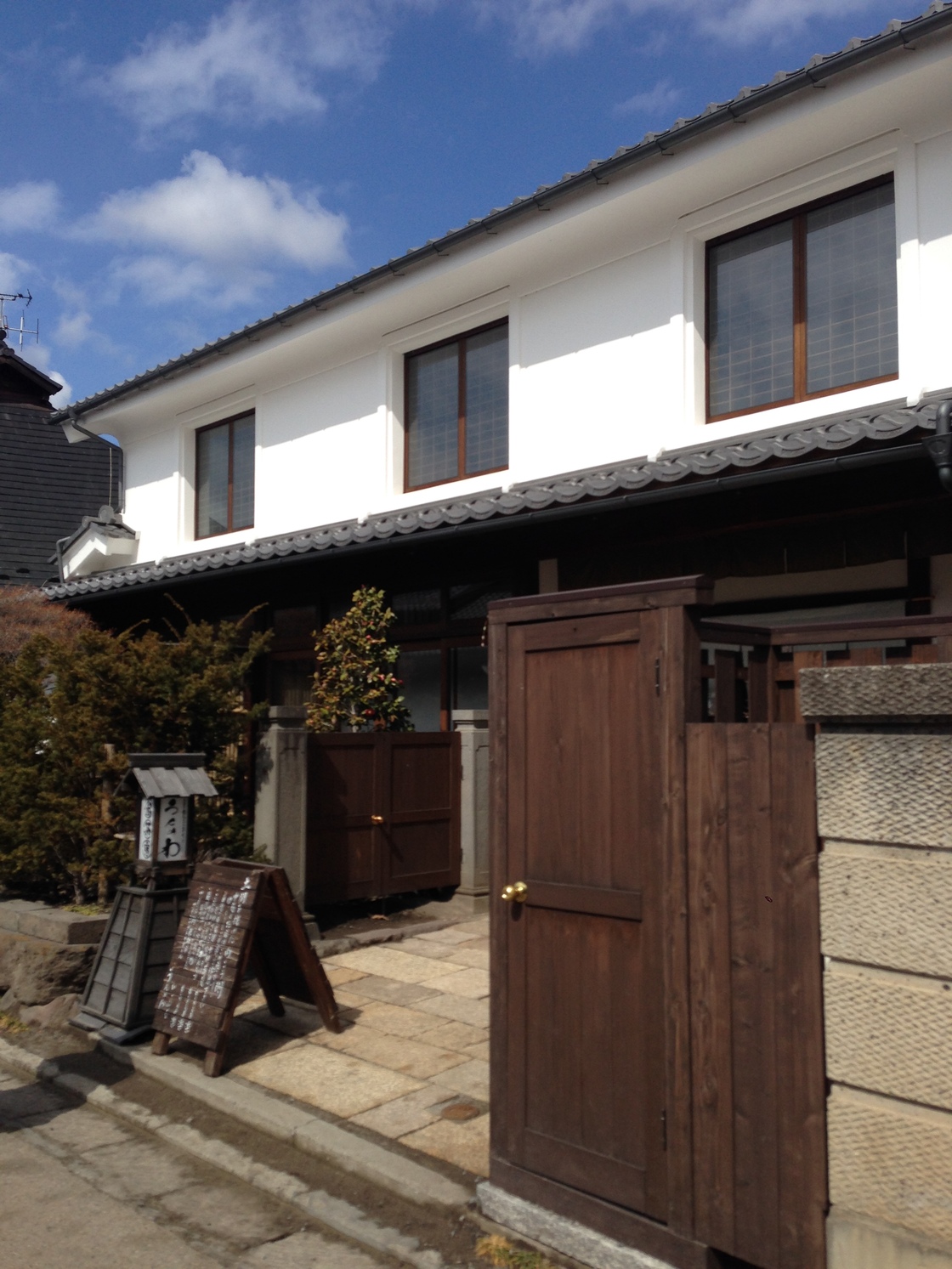 あんみつと蕎麦の隠れ家古民家 dining 楽 ~海野宿~ name=