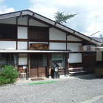 そば処 いがや - 