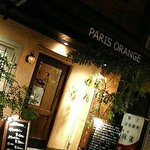 コションローズ - 