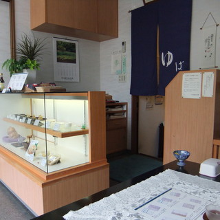 宮城野ゆば本舗_2