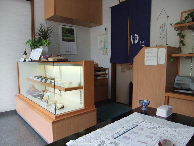 宮城野ゆば本舗 - 泉中央（その他）の写真