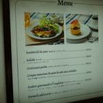 ゴントラン シェリエ - 