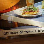 ゴントラン シェリエ - 