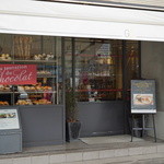 ゴントラン シェリエ - 