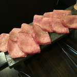 SATOブリアン - タン中・タン元