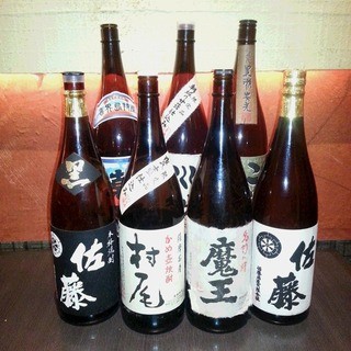 埼玉で人気のもつ鍋 ランキングtop11 食べログ 埼玉で人気のもつ鍋 ランキングtop11 食べログ