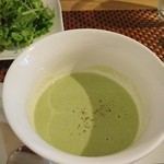 イタリアンバール オノ - 