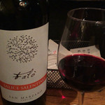 恋文酒場 かっぱ - 