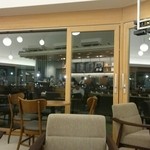 スターバックスコーヒー - 