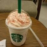 スターバックスコーヒー - 