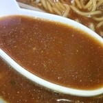 薩摩 - スープ アップ