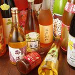 炎丸酒場 五反田店