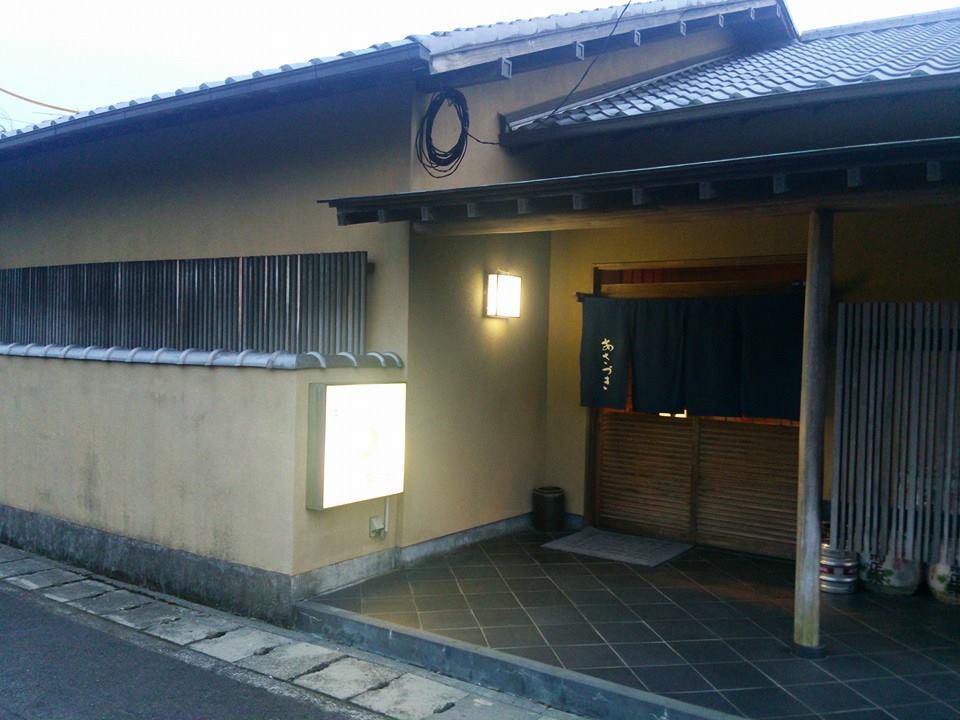 浅月 name=