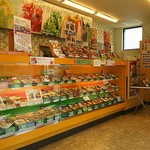 札幌弁当工房 - サンプル沢山！