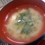 黒潮寿し - ランチの味噌汁