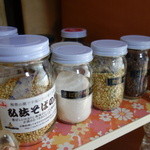 一ノ戸弘法そば - 