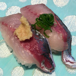 Sushizou - 