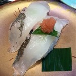 Sushizou - 