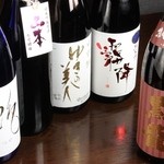 銀座 あまくさ 青山外苑