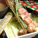 銀座 あまくさ 青山外苑