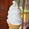 千本松牧場ソフトクリームショップ 本店