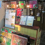 サマサマワルン - 