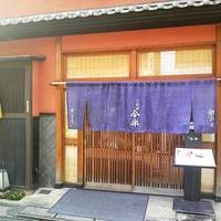 人形町今半 本店 - 