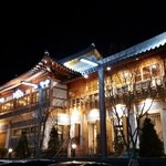 경복궁 - 店構え