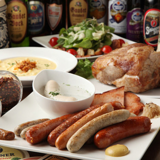 インゴ ビンゴ_2