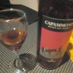 トラットリア ダイ パエサーニ - CAPAMMOND Ratafia alle Amarene　￥サービス