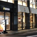 nu dish Deli & Cafe - 