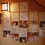 かねとも寿し - サインの数々