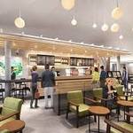 スターバックスコーヒー みんなの森ぎふメディアコスモス店 - 