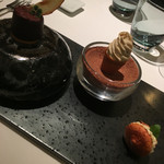 レストランエール - アミューズ