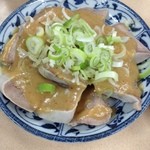 江戸ッ子 - タン刺し（酢味噌）