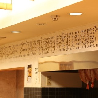 伝統美あふれる和空間◆個室でゆったりとお食事を