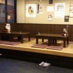 情熱うどん 讃州 - 