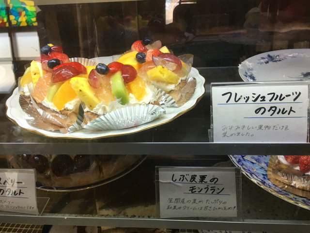 トップ ハウス 十王 喫茶店 食べログ