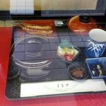 うなぎ料理 くりはら - 